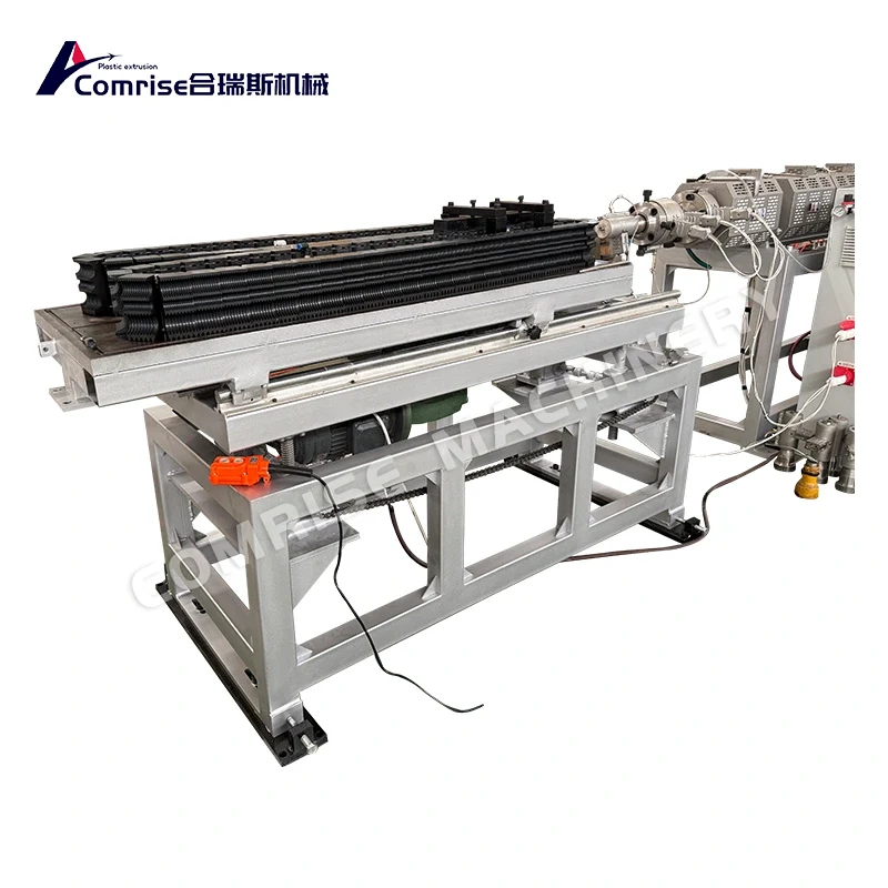 Single Wall Corrugated Pipe Production Line